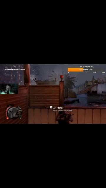 про укрытия #gamer #стрим #стример #games #тарас #блогер #топ #лайфхак смотреть онлайн