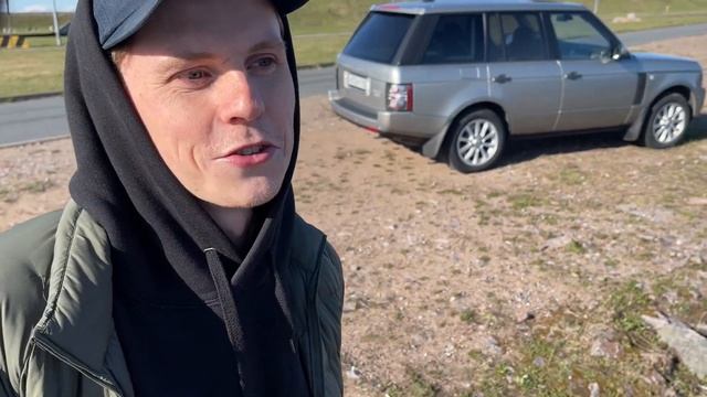 Взял Рейнж Ровер смотреть онлайн