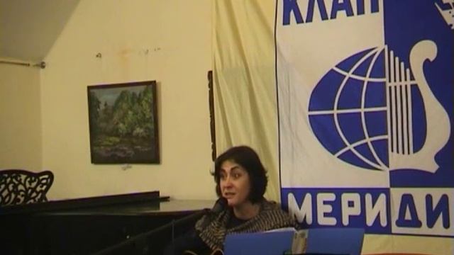 Наталья Дудкина 1 отд 4 фр. 