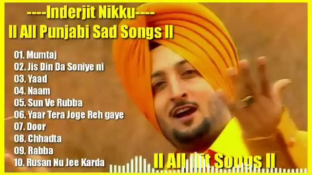 Audio Juke Box | Inderjeet Nikku l Old Punjabi Songs | Old Punjabi Songs ll Non-Stop MP3 Songs l смотреть онлайн
