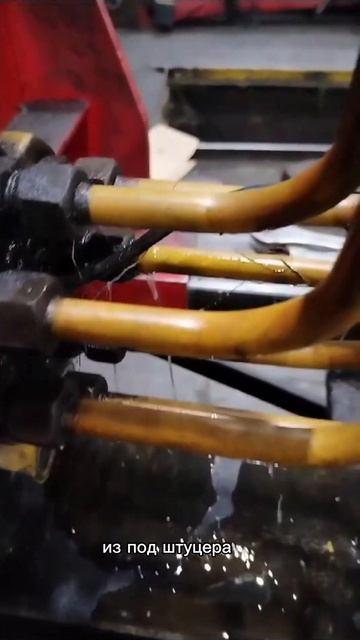 Опрессовка центрального коллектора КМУ ЮНИК #спецтехника #ремонтспецтехники #кму #крановыеустановки