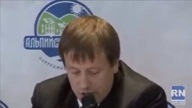 Тимур Сайфутдинов, Генеральный директор компании ТЕРРА недвижимость Презентация коттеджного посёлк смотреть онлайн