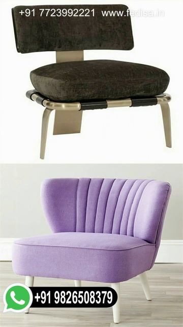 Office Chair Chair Under 615 Wing Chair Computer Stool смотреть онлайн