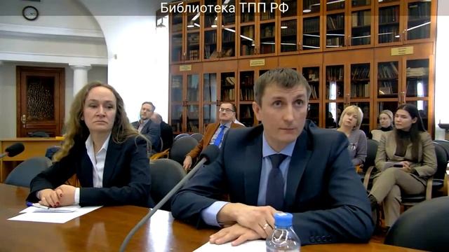 Представитель НИПИГАЗ о ценообразовании на АСУ ТП при реализации проектов в нефтегазовой отрасли смотреть онлайн