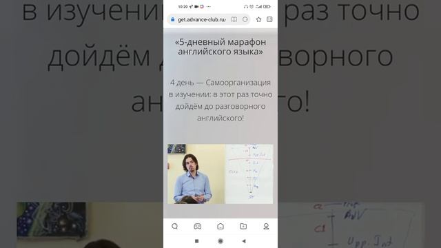 22 января 2021 г.(3) смотреть онлайн