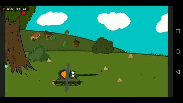 Захват базы #3 смотреть онлайн