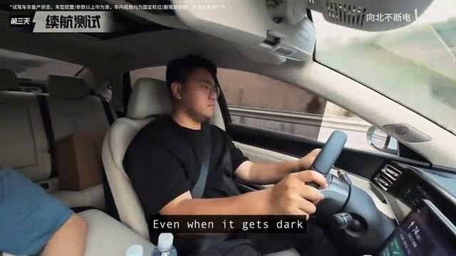 BYD Qin L DM-i endurance test, a tank of oil can really run 2000 km +?? смотреть онлайн