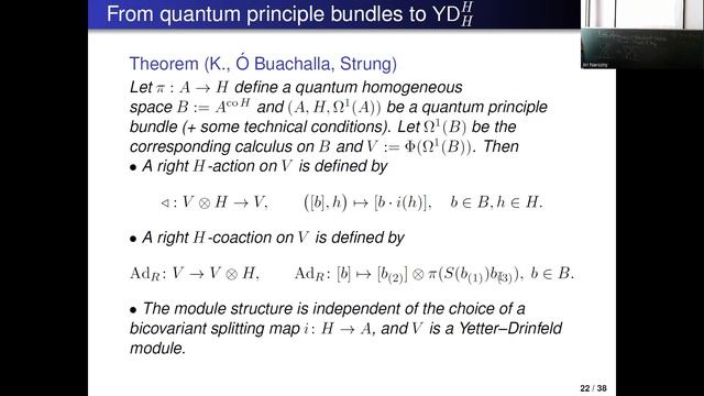 Andrey Krutov - Nichols algebras and quantum principal bundles смотреть онлайн