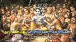 Govindam Adi Purusham - Yamuna Devi Dasi (Karaoke/ Instrumental)