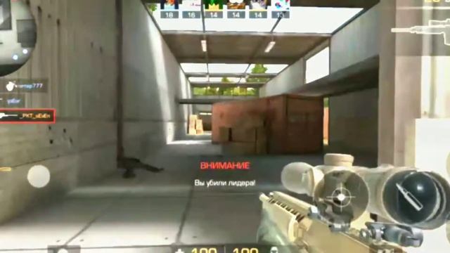 fragmovie standoff 2 смотреть онлайн
