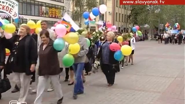 1 мая шествие смотреть онлайн