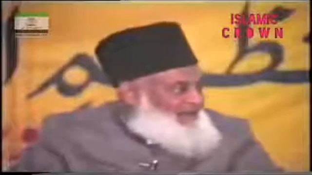 Eman ka Paimaana aur Imam Abu Hanifa ra - Dr Israr Ahmad смотреть онлайн