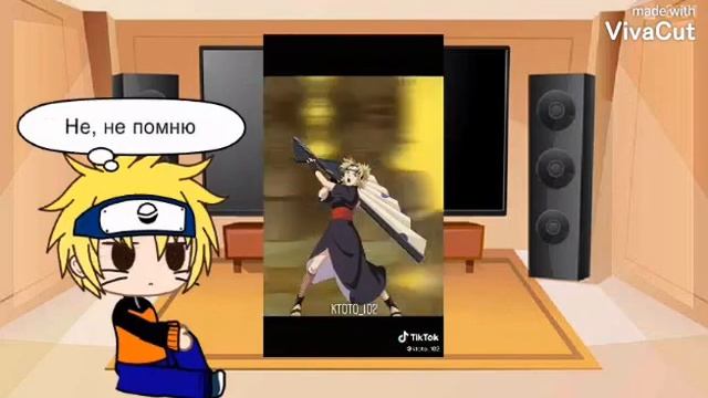 Реакция Наруто на девушек из Наруто| реакция персонажей Наруто