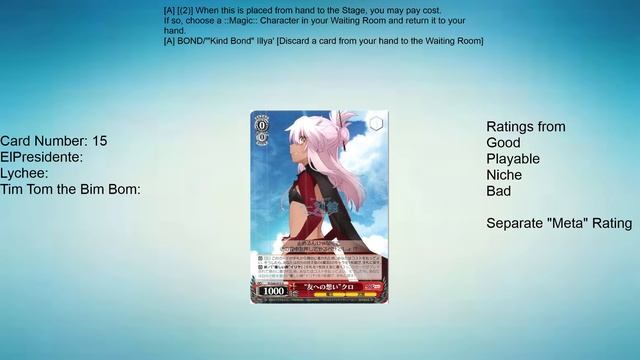 Prisma Ilya Zwei Herz Weiss Schwarz Set Review - Red смотреть онлайн