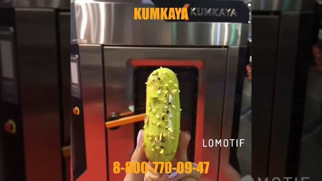 Фотоколаж Kumkaya (Кумкая)