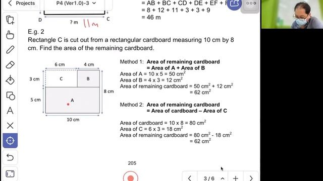 P4 Math - Area and Perimeter смотреть онлайн