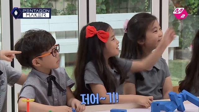 [Vietsub] PENTAGON MAKER Jinho, Kino, Yuto trở thành giáo viên mầm non ep 8 Team Round смотреть онлайн