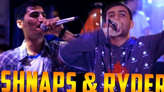 Shnaps x Ryder - 2 пачка сигарет смотреть онлайн