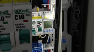 Автоматическое управление уличным освещением в частном доме