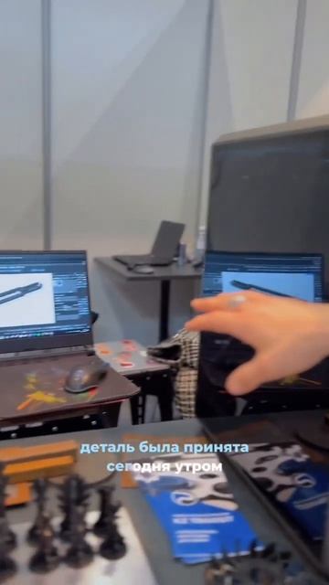 Единственный сертифицированный центр 3d печати в Казахстане. смотреть онлайн