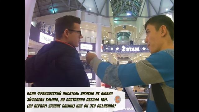 КАК Я БЕСПЛАТНО КУПИЛ СУМКУ ЗА 6000Р. 7 ВЫПУСК. НИКИТА МАРТЫНОВ. смотреть онлайн