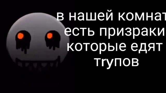 жуткие факты 8 часть #мистерисключительный @TheOldestChannelTira я обещал я сделал смотреть онлайн