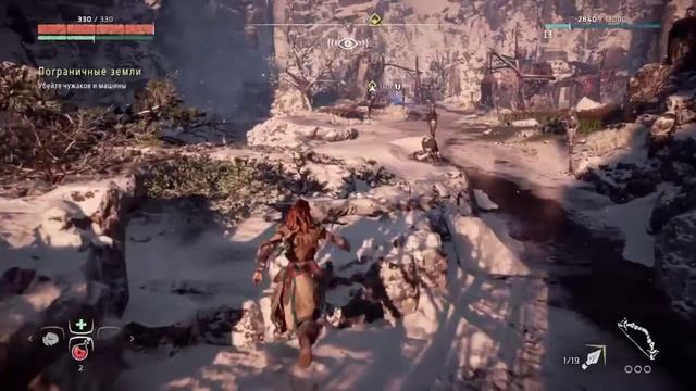 прохождение Horizon zero dawn на Ps4 смотреть онлайн