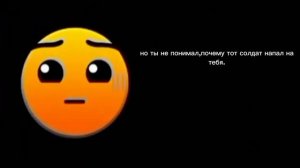 сериал один из нас 6 серия 1 сезон "новое место обитания" (финал 1 эпизода)