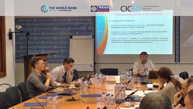 Воронцов А.Б. Опыт применения тестов SAM смотреть онлайн