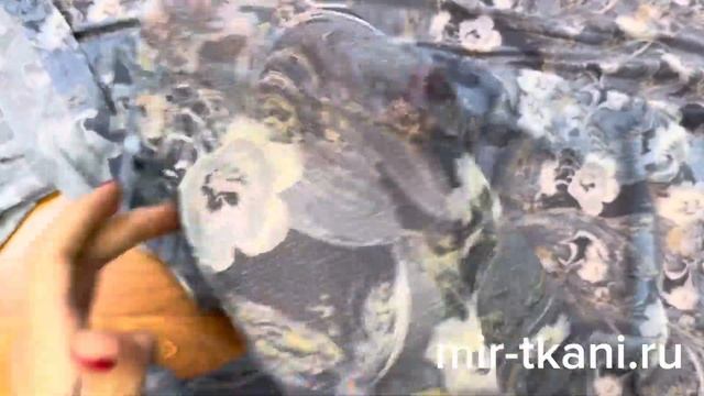 Ткань сетка стрейч принт арт.13773 (бренд Desigual) смотреть онлайн