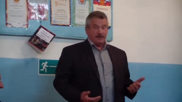 Выступление Першина смотреть онлайн