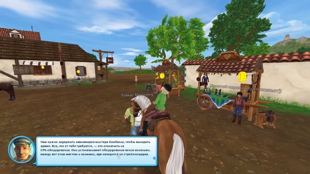 Спасаем конюшню Томаса Морланда/ Прохождение Серия №5 / ССО Star Stable Online смотреть онлайн