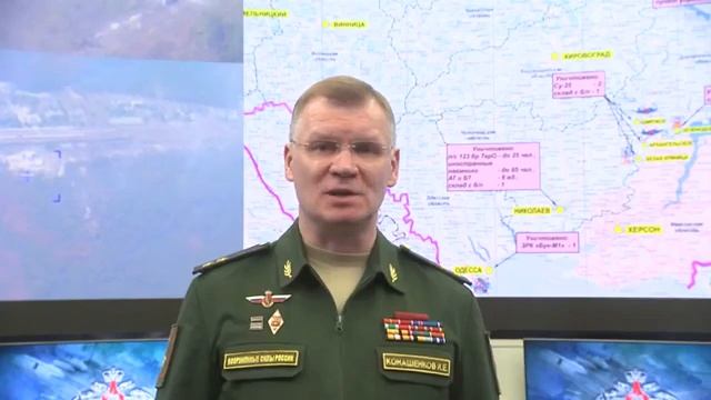 Сводка Минобороны РФ на 30 июня.war in ukraine смотреть онлайн
