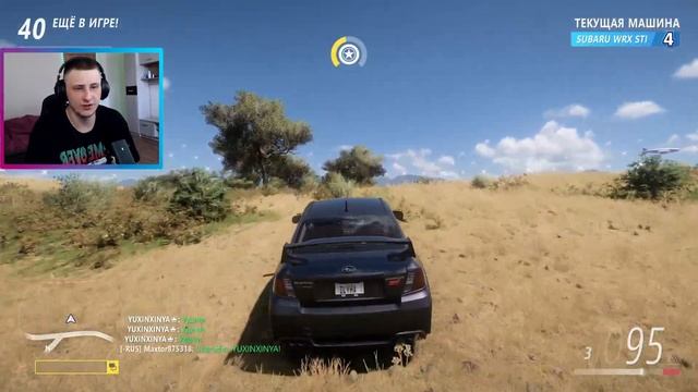 ПЕРВАЯ ВЫШИБАЛА СПУСТЯ ДОЛГИЙ ПЕРЕРЫВ - Forza Horizon 5 Eliminator смотреть онлайн