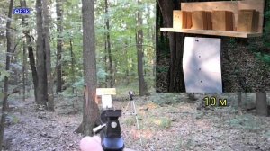 Пневматический пистолет Artemis CP2,  пробивная способность.