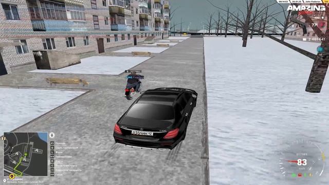 Любят нарушать