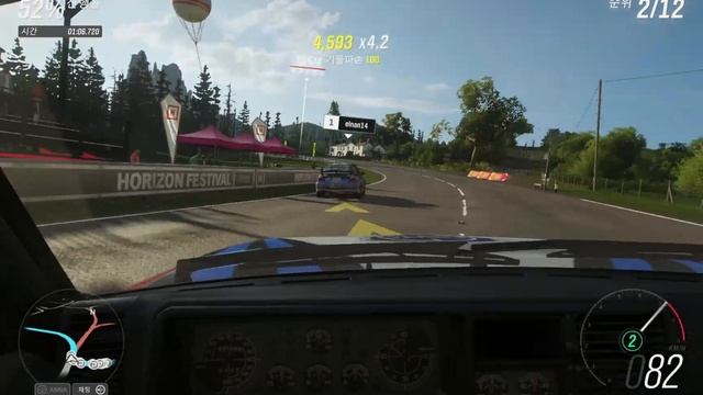 Forza Horizon 4 Gameplay: Lancia Delta HF Integrale Evo смотреть онлайн