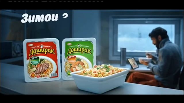 Врезка ГТРК "Дон-ТР" (Россия 1, 13.11.2020 5:07) смотреть онлайн