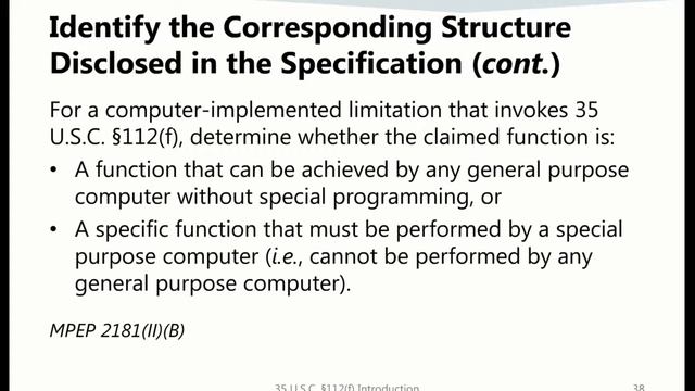IP_Clinic_Advanced Segment 3-14 смотреть онлайн