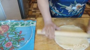 Татарский пирог с черносливом. Очень вкусный пирог.