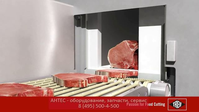 Animation Ablegeblende Fassung2012 HD720 смотреть онлайн