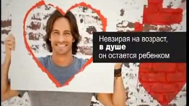Туалетная вода True Original™ для мужчин смотреть онлайн