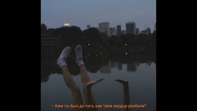 Грустная музыка