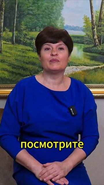👀 ЗРЕНИЕ НА МАКСИМУМЕ: Как сохранить здоровье глаз при работе за компьютером! 🖥️✨ смотреть онлайн