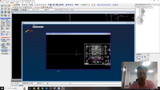 04 2 Tao mat cat lam 3D смотреть онлайн