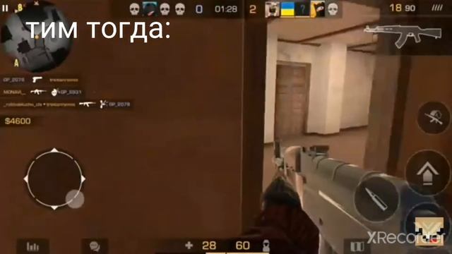 Тим самый топовый игрок❗▶️ standoff 2 смотреть онлайн