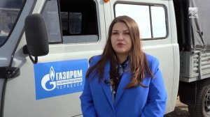 Новый договор на техобслуживание газового оборудования