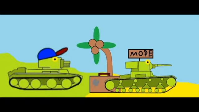 Лето с кв-44 мультики про танки. смотреть онлайн