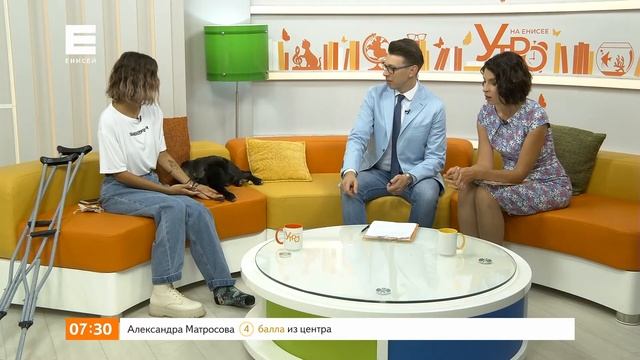 Валерия Юшина поделилась впечатлениями от мотопутешествия на Алтай смотреть онлайн