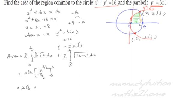 Area common to circle and parabola using integration icse cbse samacheerkalvi ex 9.8 q.no.10 class1 смотреть онлайн
